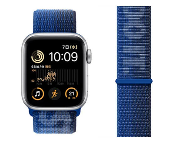 充実の品 40㎜ ○【中古品】AppleWatchSE GPS+Cellular ** 本体のみ