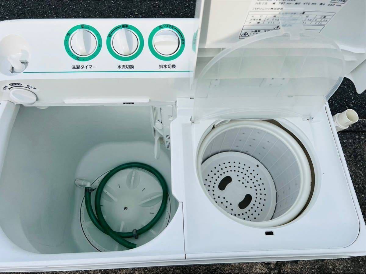 Panasonic パナソニック　2槽式洗濯機 4kg NA-W40G2 洗濯機 二槽式　電気洗濯機　ホワイト　現状売り切り_画像3
