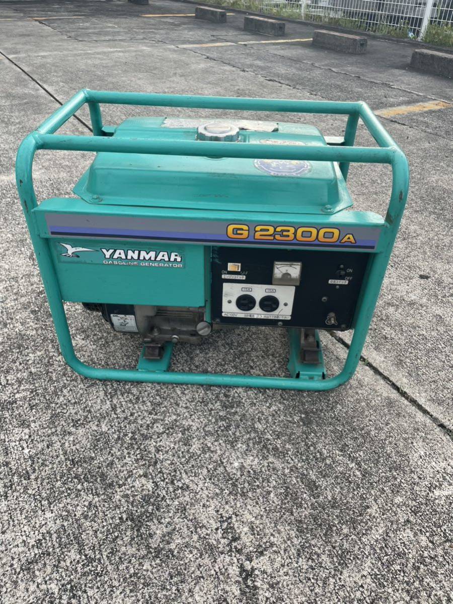 7700円 YANMAR ヤンマー ガソリン発電機 G2300A 100V 60Hz 4 7700円 YANMAR ヤンマー ガソリン発電機 G2300A 100V 60Hz 4