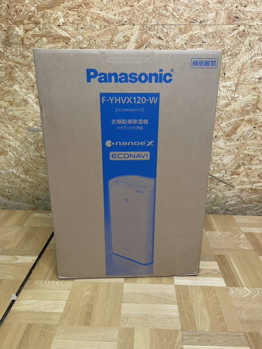 卸売 パナソニック F-YHVX120-W 未使用 Panasonic 衣類乾燥除湿機