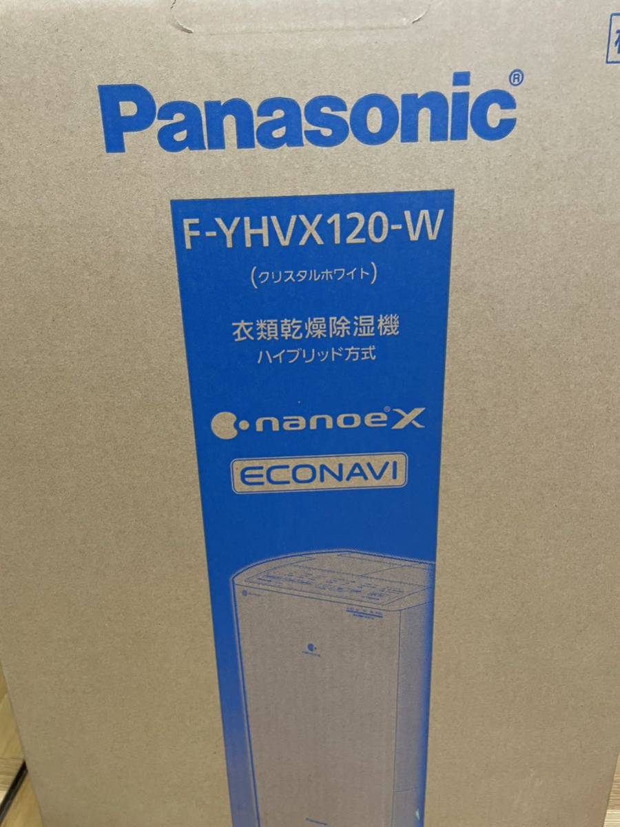 低価格の パナソニック F-YHVX120-W 未使用 Panasonic 衣類乾燥除湿機