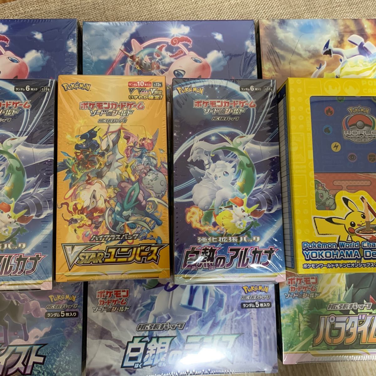ポケカBOXまとめ売り ポケモンカード 横浜ピカチュウ 白熱のアルカナ vstarユニバース フュージョンアーツ 引退