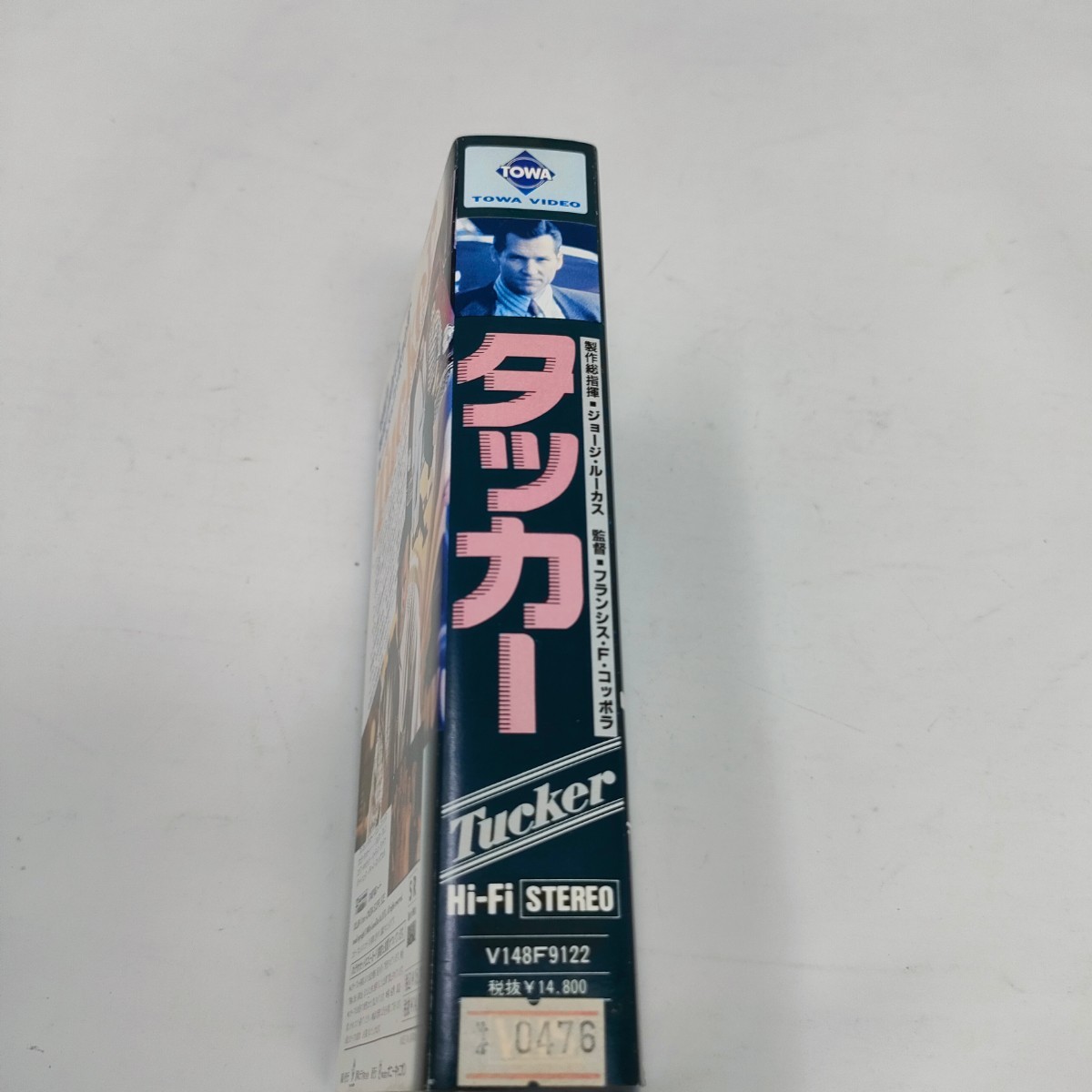 即決　送料込み　ＶＨＳ『タッカー』ジェフ・ブリッジス／フランシス・フォード・コッポラ／フォード／ジョージ・ルーカス／