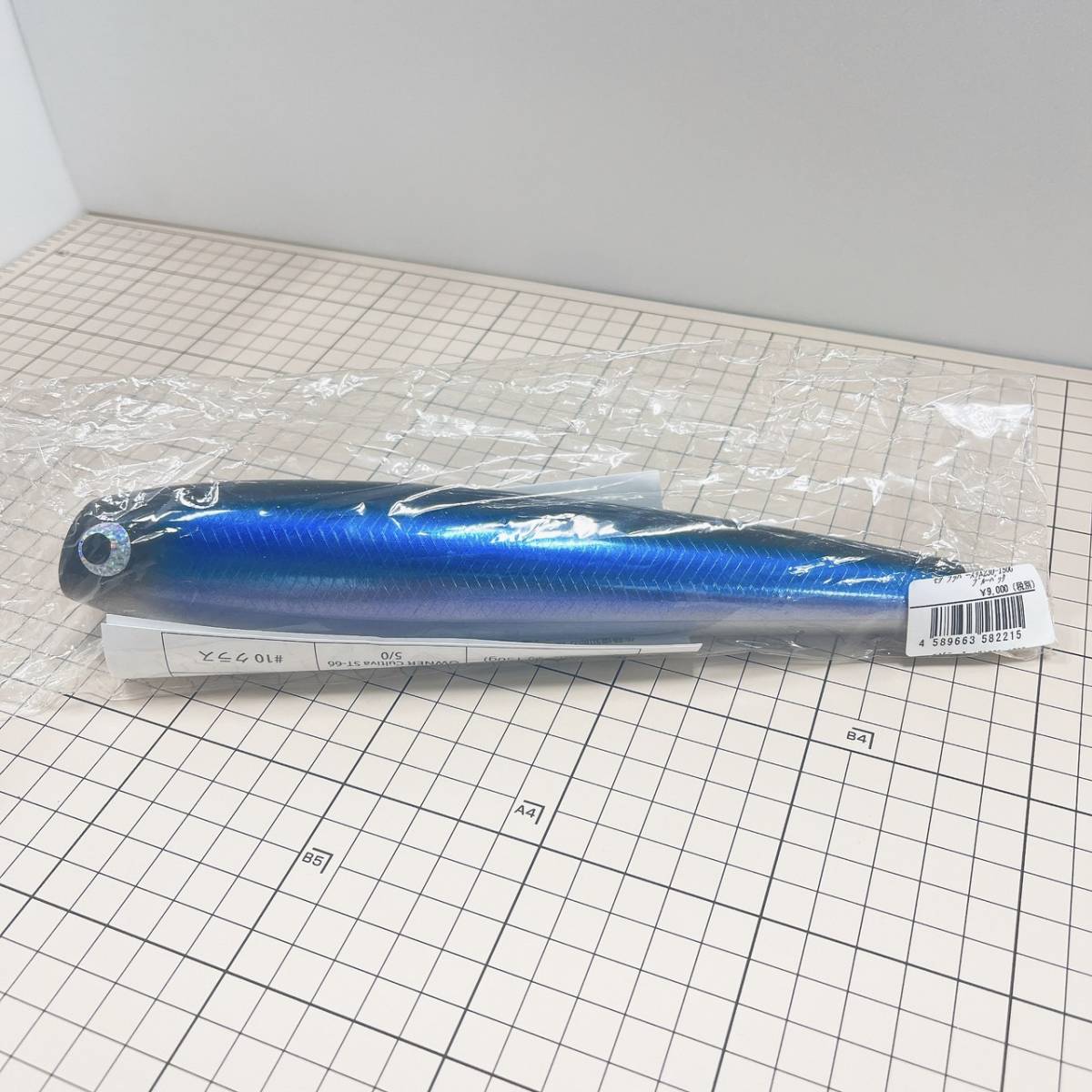 ソウルズ モグラッパースリム 230-150g 新品未使用 ソウルズ モグラッパースリム 230-150g 新品未使用
