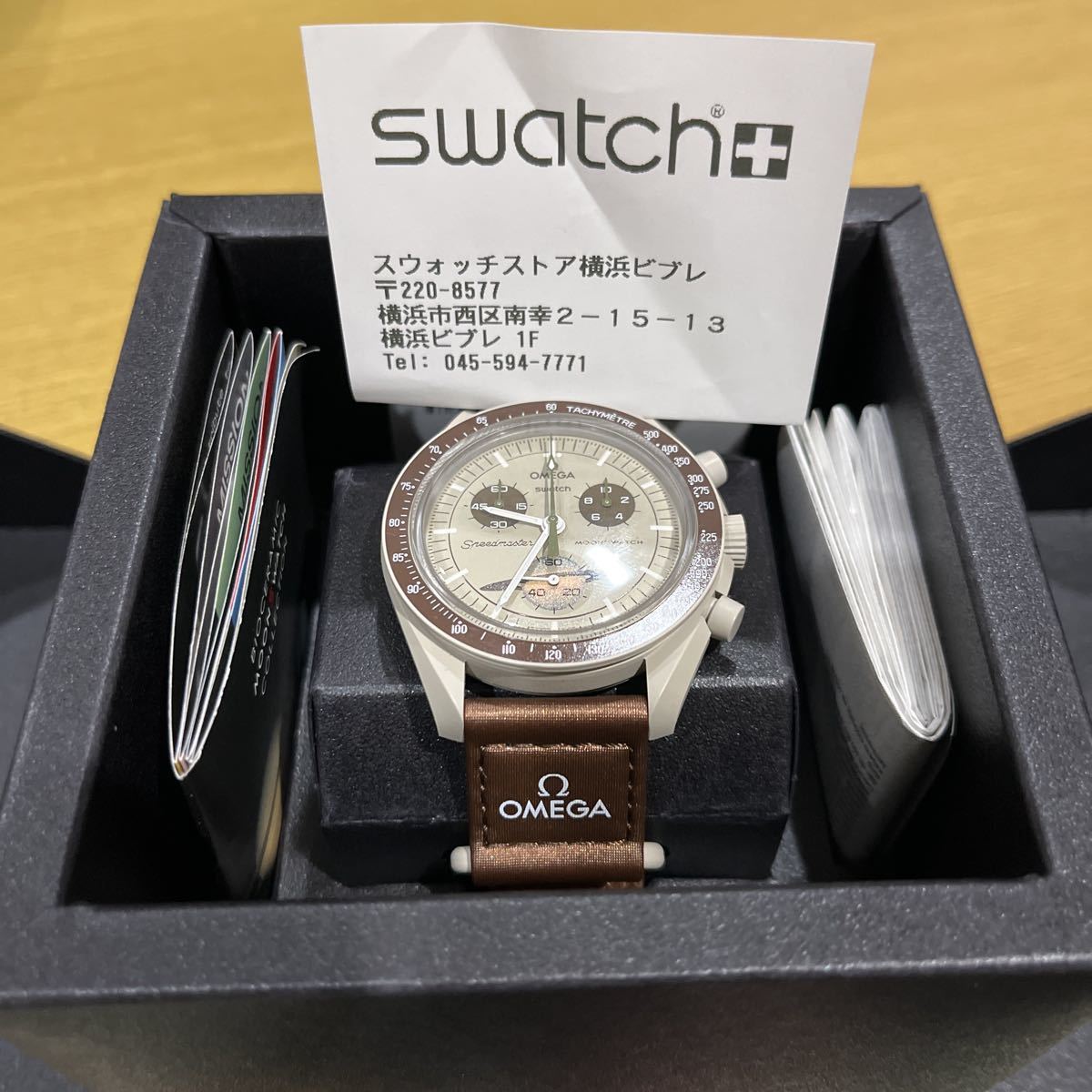 ポイント10倍】 moonswatch swatch X OMEGA saturn スピードマスター