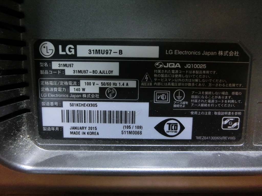 T 2り-77 170サイズ LGエレクトロニクス/4K対応モニター/31MU97-B/2015