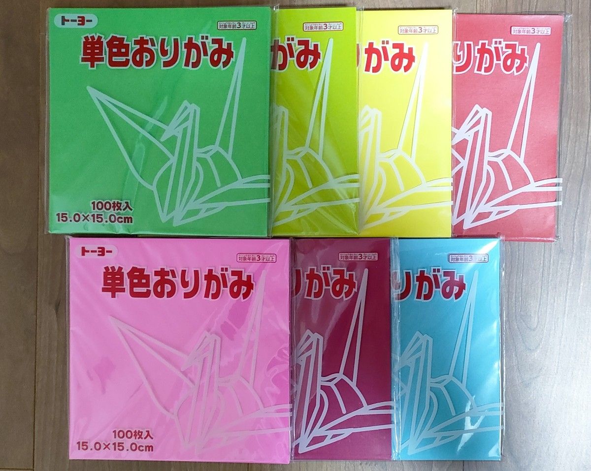 選べる折り紙50枚から】 トーヨー トーヨー折り紙 お試し 58色から