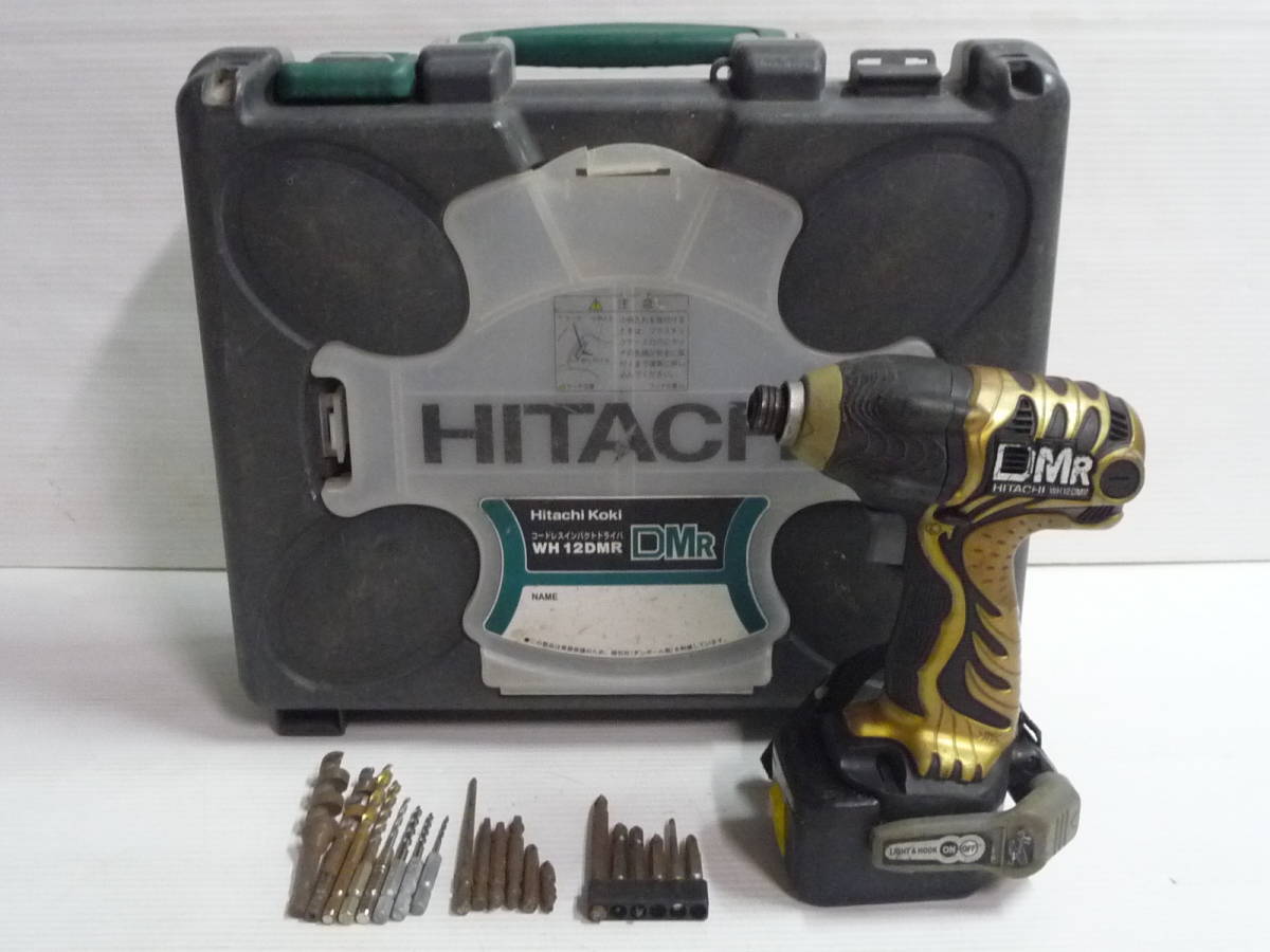 日立工機 HITACHI コードレスインパクトドライバ WH12DMR_画像1