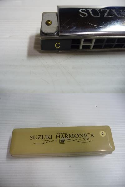 # harmonica SUZUKI Suzuki SU-21 C ×3ps.@/Hamming TREMOLO C/4 pcs set #