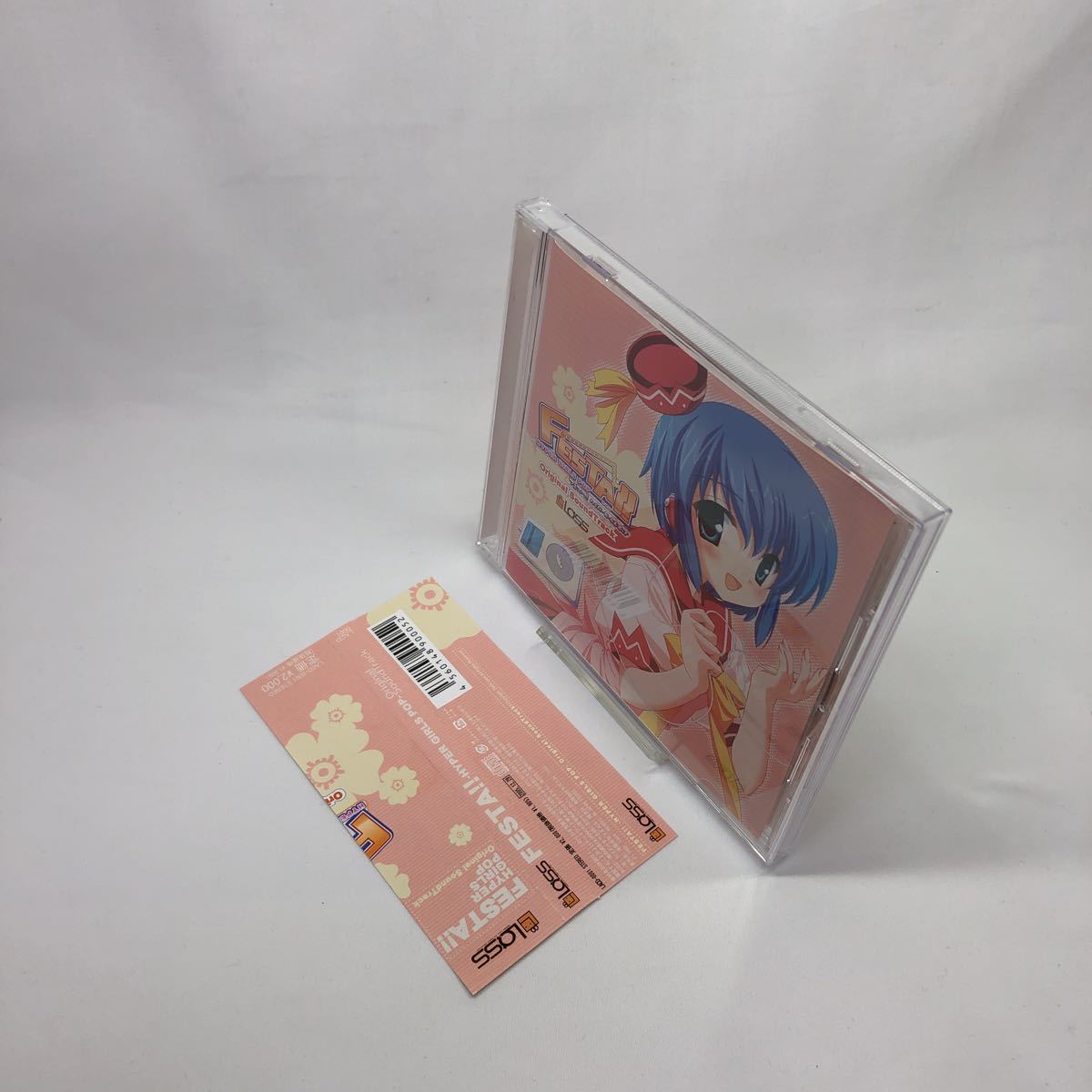 HYPER GIRLS POP-オリジナルサウンドトラック　CD 送料無料