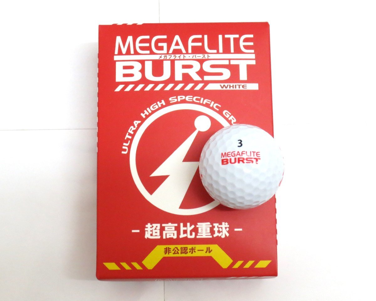 新品★朝日ゴルフ★メガフライト バースト★MEGAFLITE BURST★超高比重球！ 非公認球★ホワイト★1箱 6球_画像1