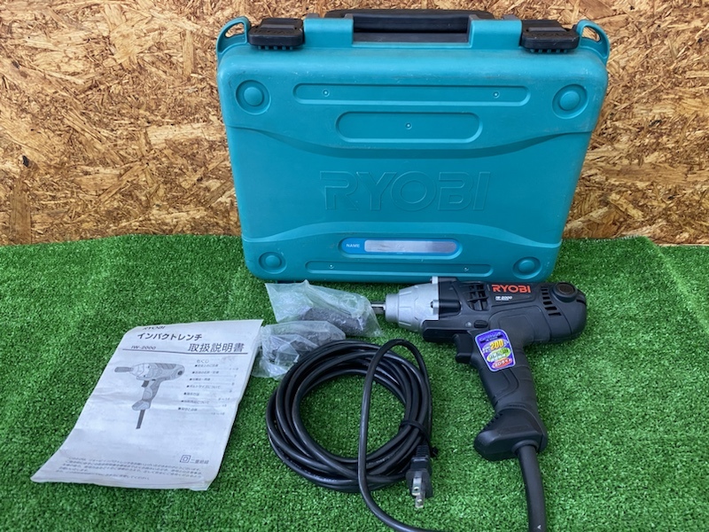 △ T885 インパクトレンチ RYOBI リョービ IW-2000 中古品