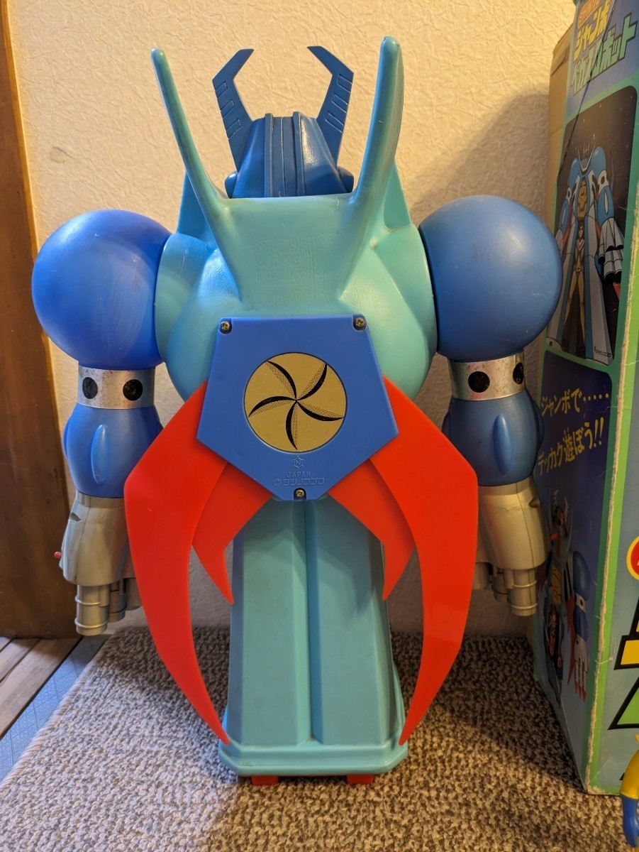 当時物 中嶋製作所 ジャンボペガスロボット テッカマン ジャンボマシン