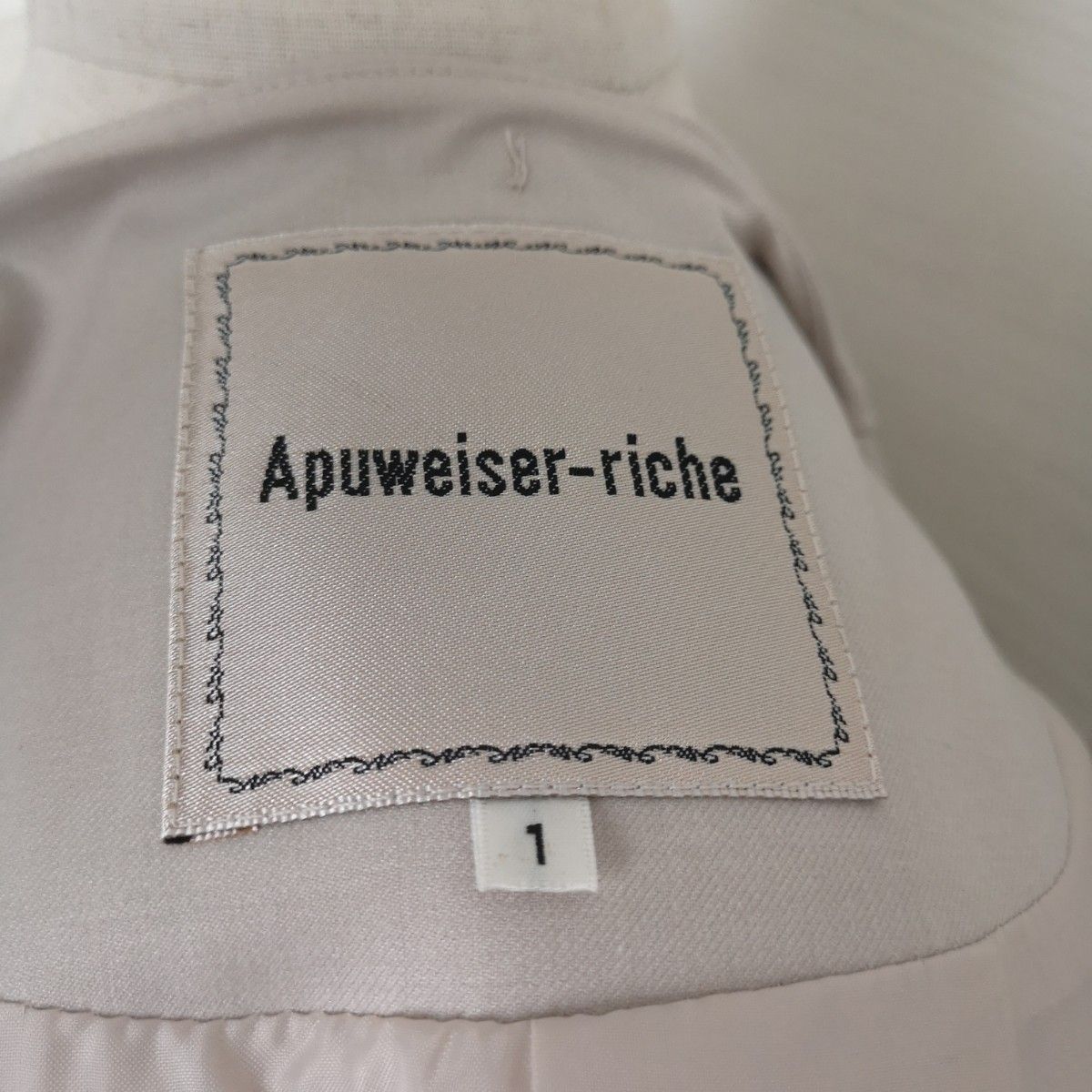 Apuweiser-riche(アプワイザーリッシェ)バックプリーツスプリングコート (ピンクベージュ)S サイズ