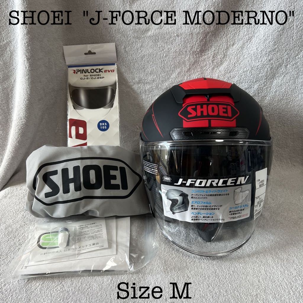 廃盤モデル SHOEI J-FORCE4 MODERNO Mサイズ シ...+apple-en.jp