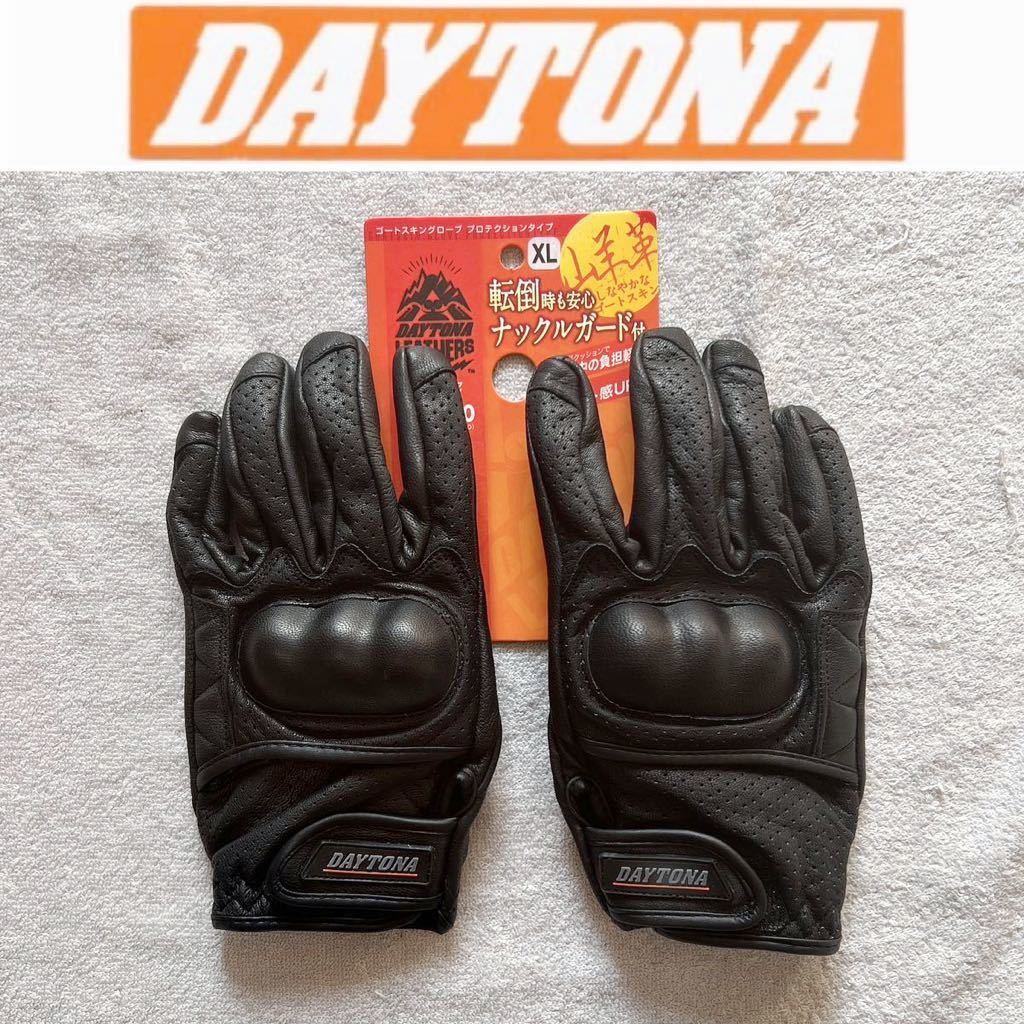 DAYTONA 76965 BLACK XLサイズ デイトナ ゴートスキングローブ グローブ プロテクションタイプ 本革 パンチングレザー 新品 A50927-19_画像1