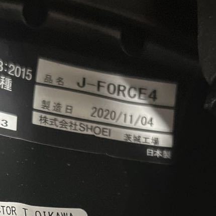 廃盤モデル SHOEI J-FORCE4 MODERNO Mサイズ ショウエイ ショーエイ Jフォース Jフォース4 モデルノ スポーツジェット ヘルメット A50613-1_画像10