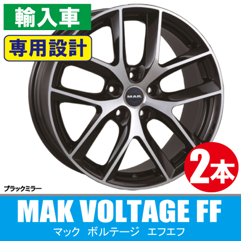 4本で条件付送料無料 テスラ専用 2本価格 MAK ボルテージFF BM 19inch 5H120 8J+40 モデルS_画像1