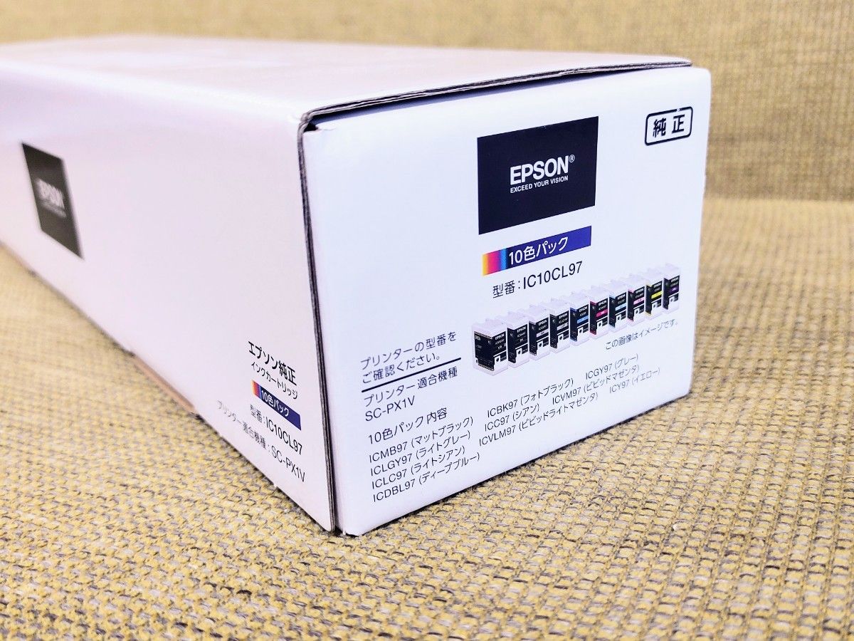 エプソン IC10CL97 純正プリンターインク 10色パック(推奨使用期限切れ