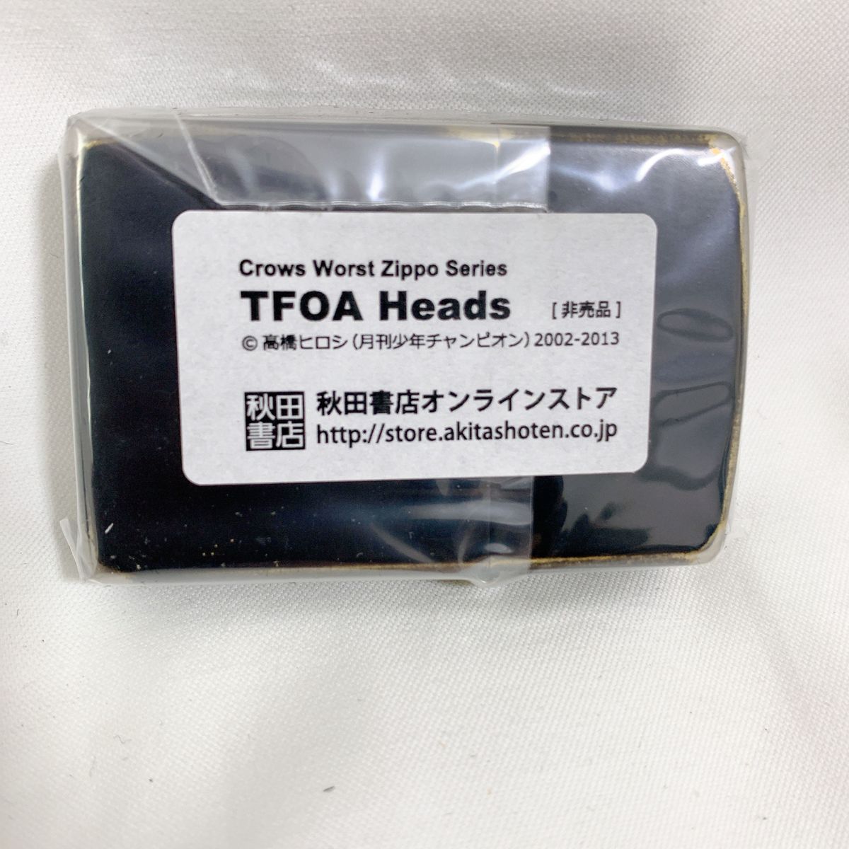 激レア Zippo クローズ×WORST 歴代頭 武装戦線 非売品 入手困難 激レア Zippo クローズ×WORST 歴代頭 武装戦線 非売品 入手困難