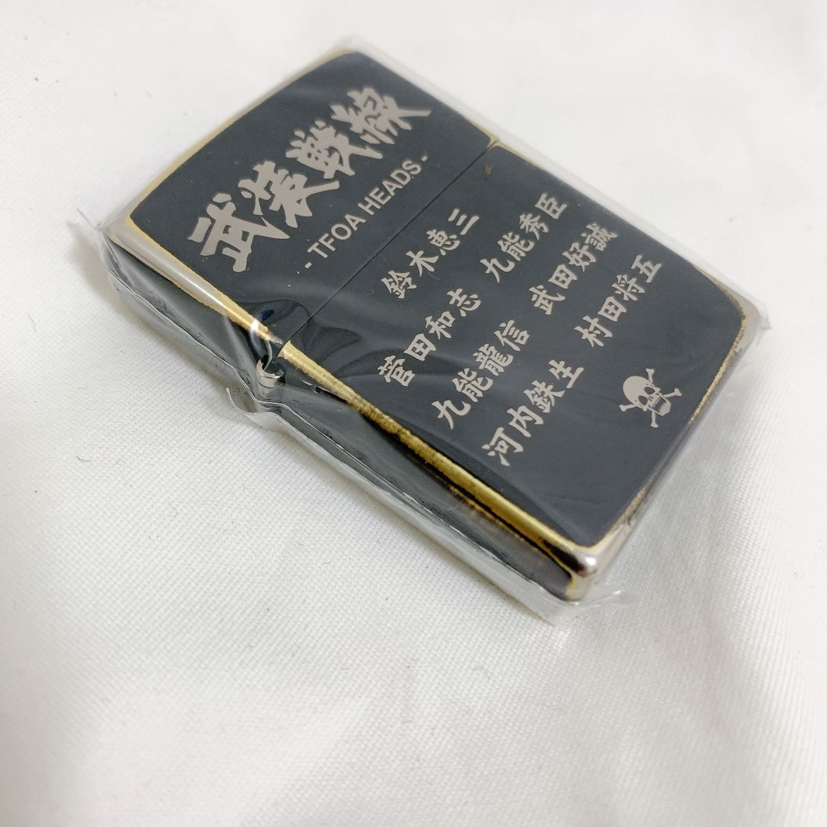 激レア Zippo クローズ×WORST 歴代頭 武装戦線 非売品 入手困難