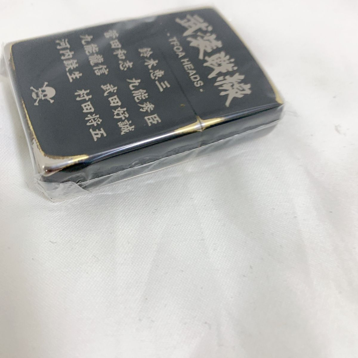 激レア Zippo クローズ×WORST 歴代頭 武装戦線 非売品 入手困難