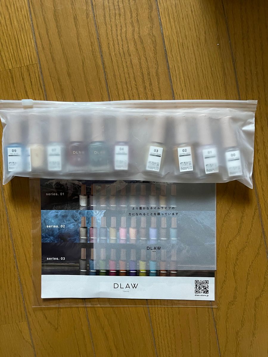 DLAW アートインクセット01(00-09)セット02(11-20)|PayPayフリマ