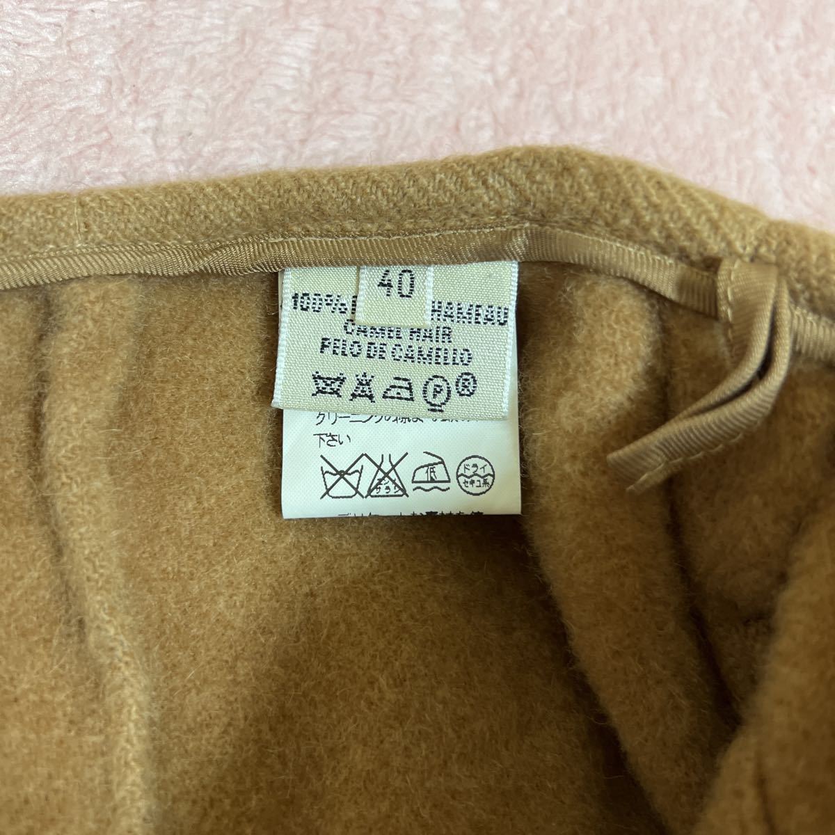 HERMES エルメス スカート アピベルト ラップスカート 巻きスカート