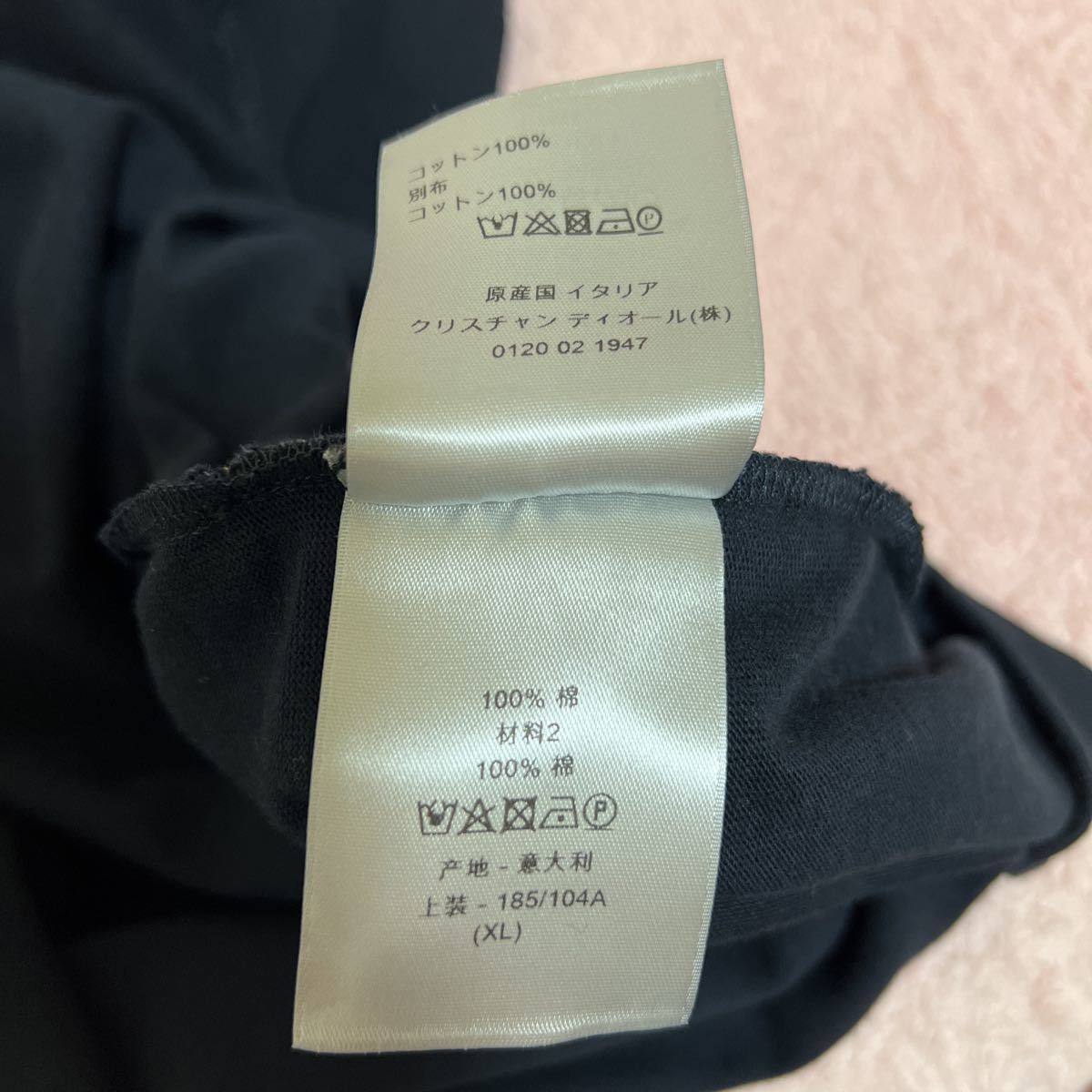 予約中!】 ディオール 【美品】DIOR サドルポケット ブラック XL size