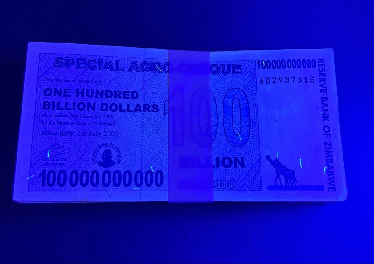 ジンバブエドル：１０００億ドル・スペシャルアグロ紙幣・ 100 BILLION