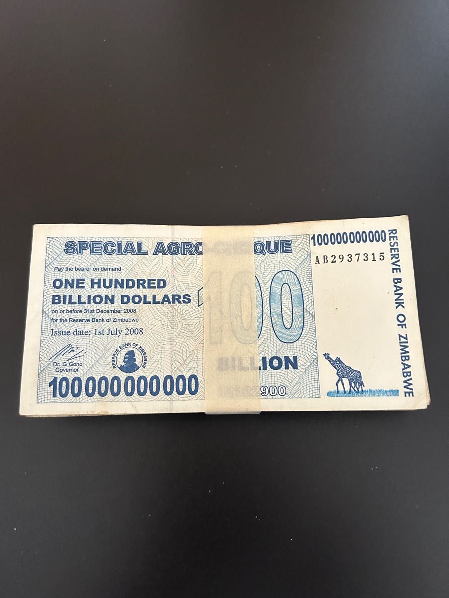 ジンバブエドル アグロチェック 1000億ドル 100枚連番|Yahoo!フリマ(旧PayPayフリマ) ジンバブエドル アグロチェック 1000億ドル 100枚連番|Yahoo!フリマ(旧PayPayフリマ)