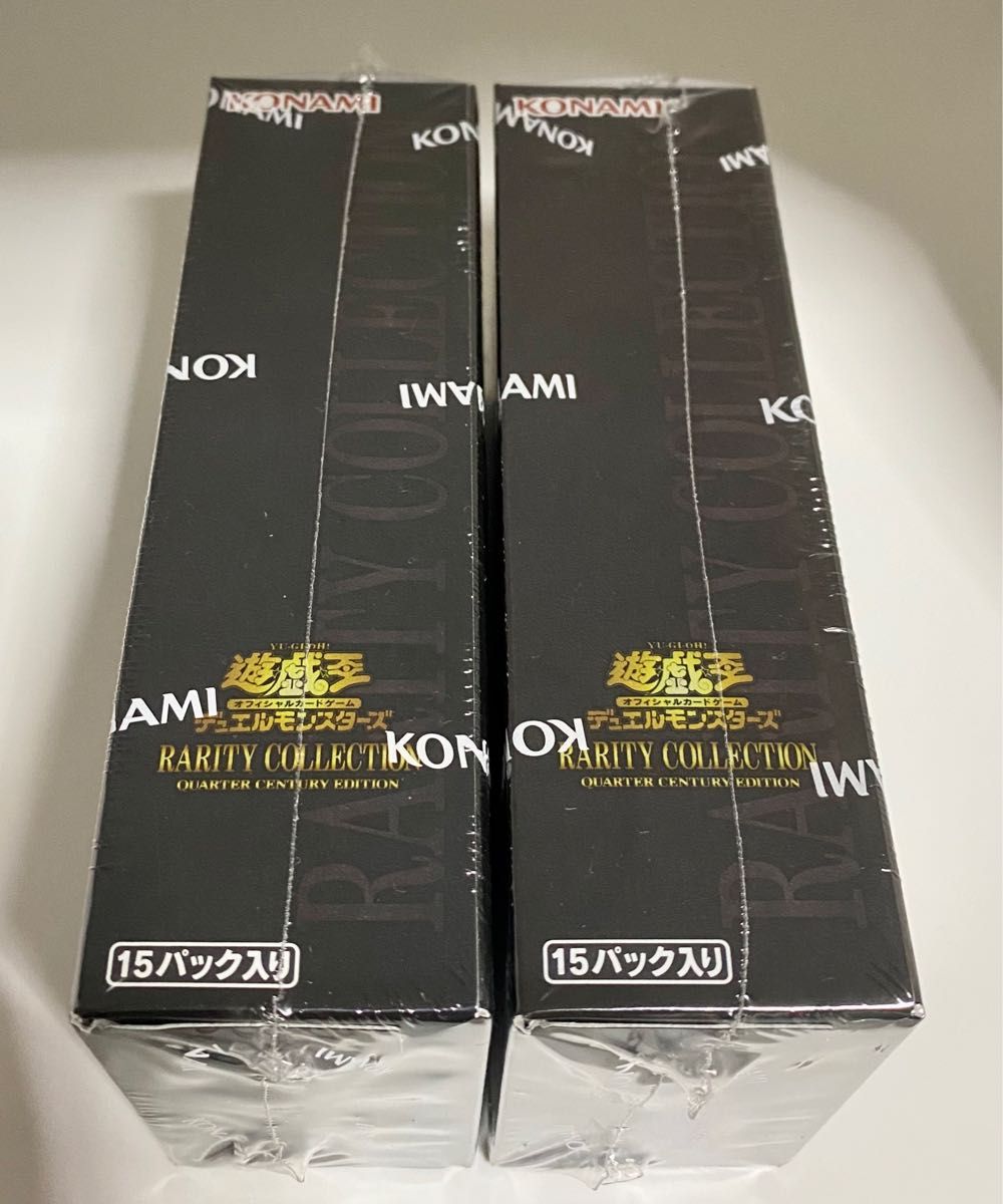 シュリンク付き】遊戯王 レアリティコレクション 2BOX【新品未開封品