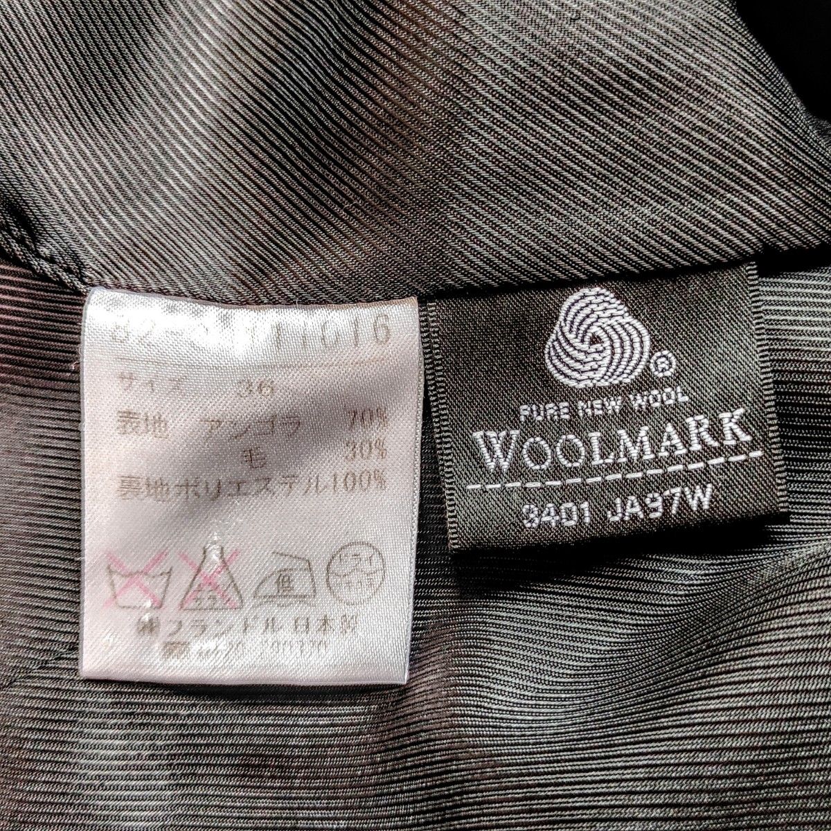 【高級感】LE SOUK ルスーク☆シックでキレイめシルエットなロングコート　アンゴラ70%　ブラック　36サイズ M相当　日本製