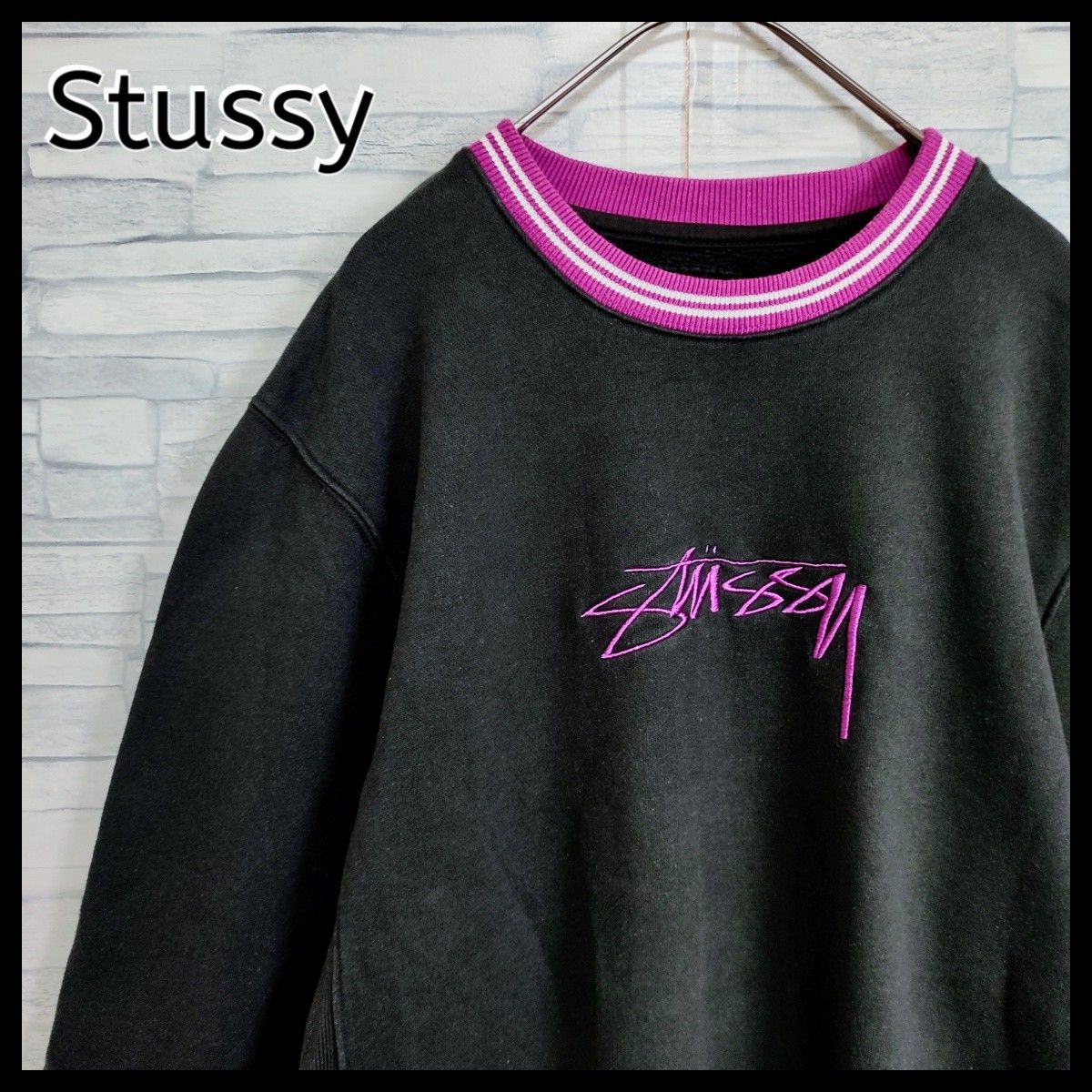 人気】Stussy ステューシー センター刺繍ロゴ付スウェット リンガー