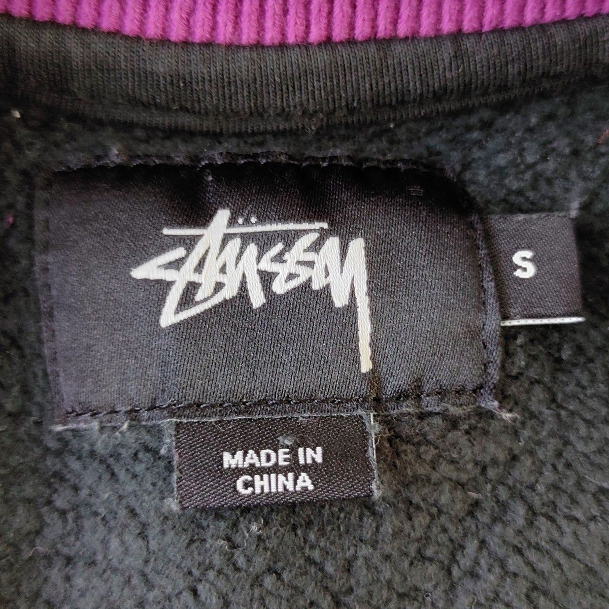 【人気】Stussy ステューシー☆センター刺繍ロゴ付スウェット　リンガー　ブラック・パープル 黒・紫　トレーナー　希少カラー　春