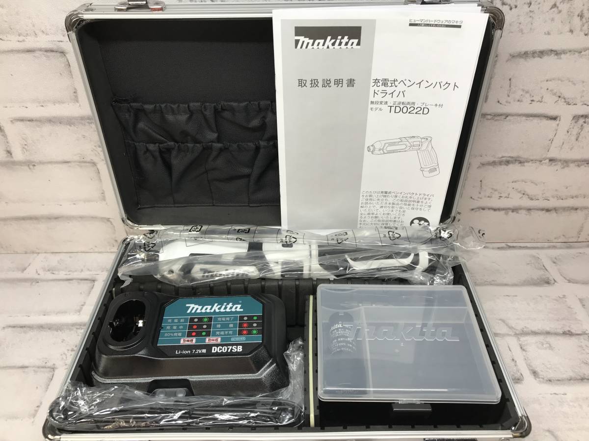 SFU【1-230918-MC-3】マキタ TD022DSHXW 充電式ペンインパクトドライバ【併売品】_画像2