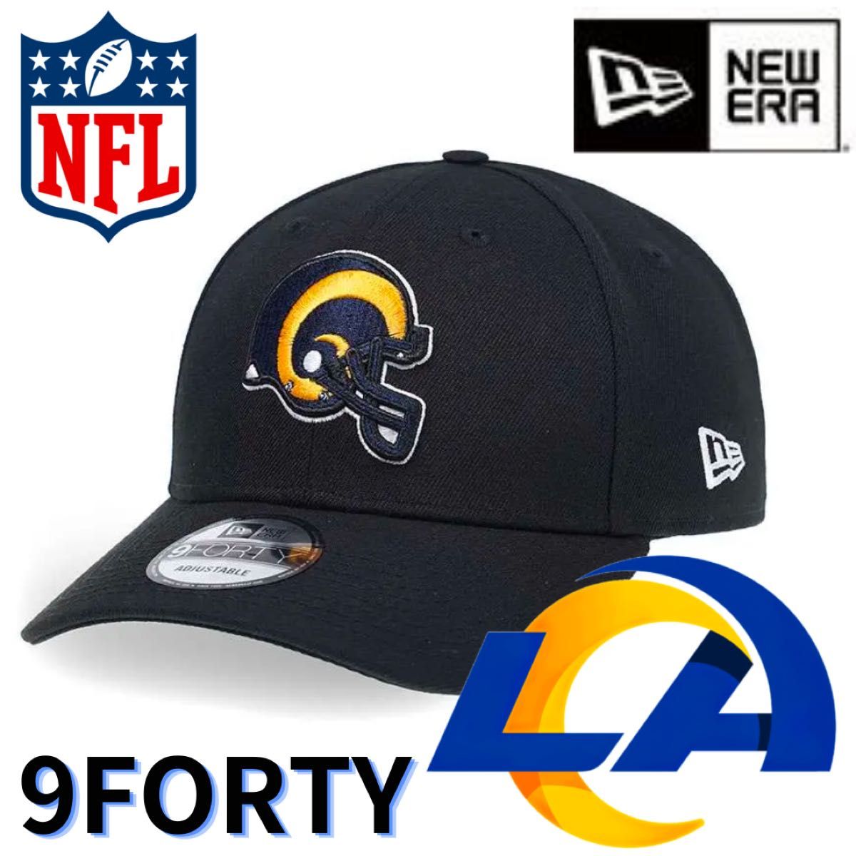 【海外限定】ニューエラ NFL ロサンゼルスラムズ 9FORTY ヘルメットロゴ ブラック NEW ERA Rams キャップ
