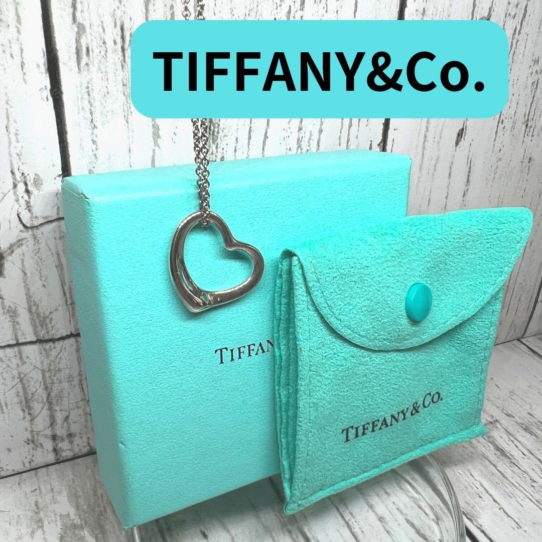 TIFFANY&Co ティファニー オープンハート ティファニーオープンハート 付属品 TIFFANY&Co. TIFFANY