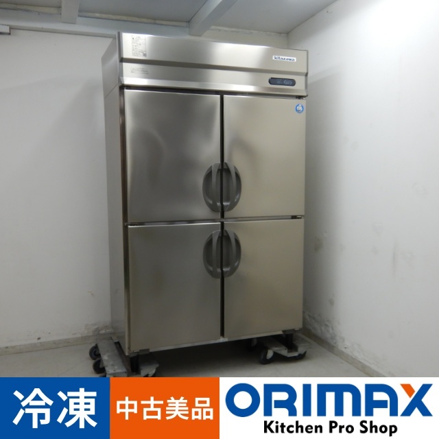 【中古美品】 A07105 冷凍庫 ピラーレスタイプ 北沢産業 KARN-124FMD-F(改) 2019年製 3相200V 幅120cm【保証有】【営業所止め】P