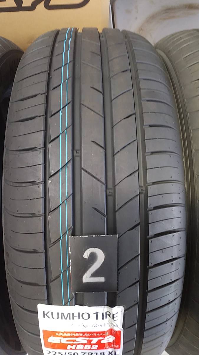  2023年 モデル 新品 クムホ エクスタ HS52　225/50R18　4本セット_画像7