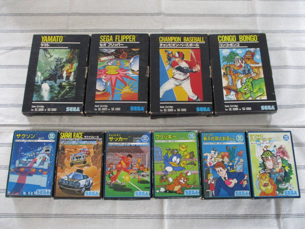 S586 棚15 現状品 動作未確認 SEGA ゲームカートリッジ SC-3000 SG