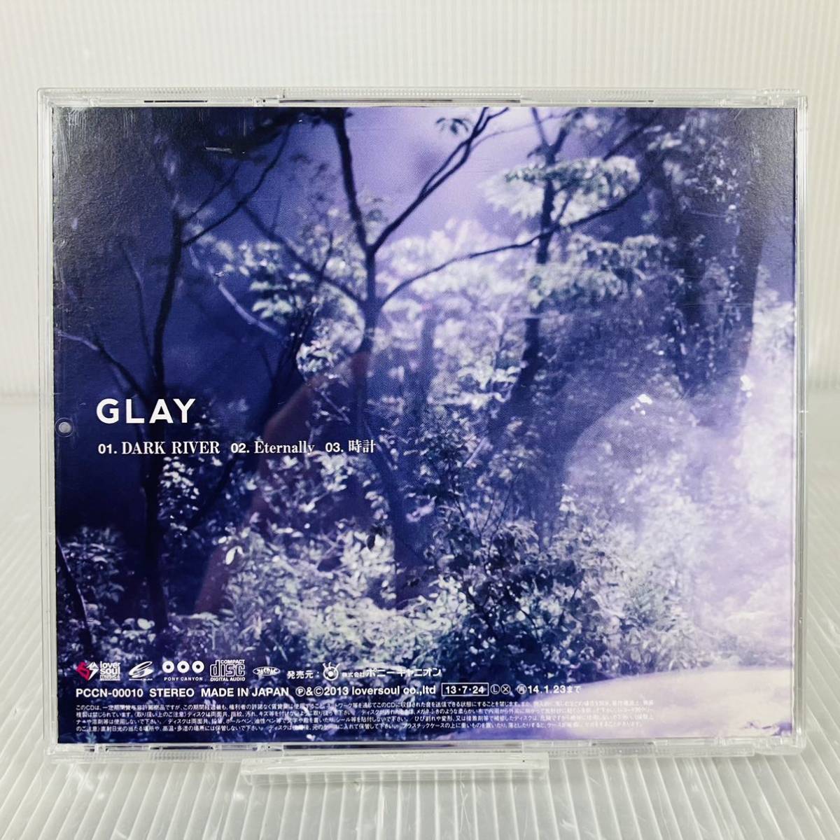 CD330● GLAY / DARK RIVER_画像2