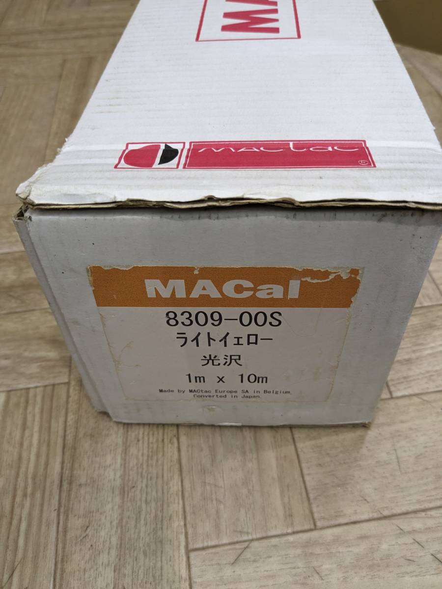 未使用 mactac MACal 8300 pro ライトイエロー 光沢 1ｍ × 10ｍ カッティングシート ステッカー