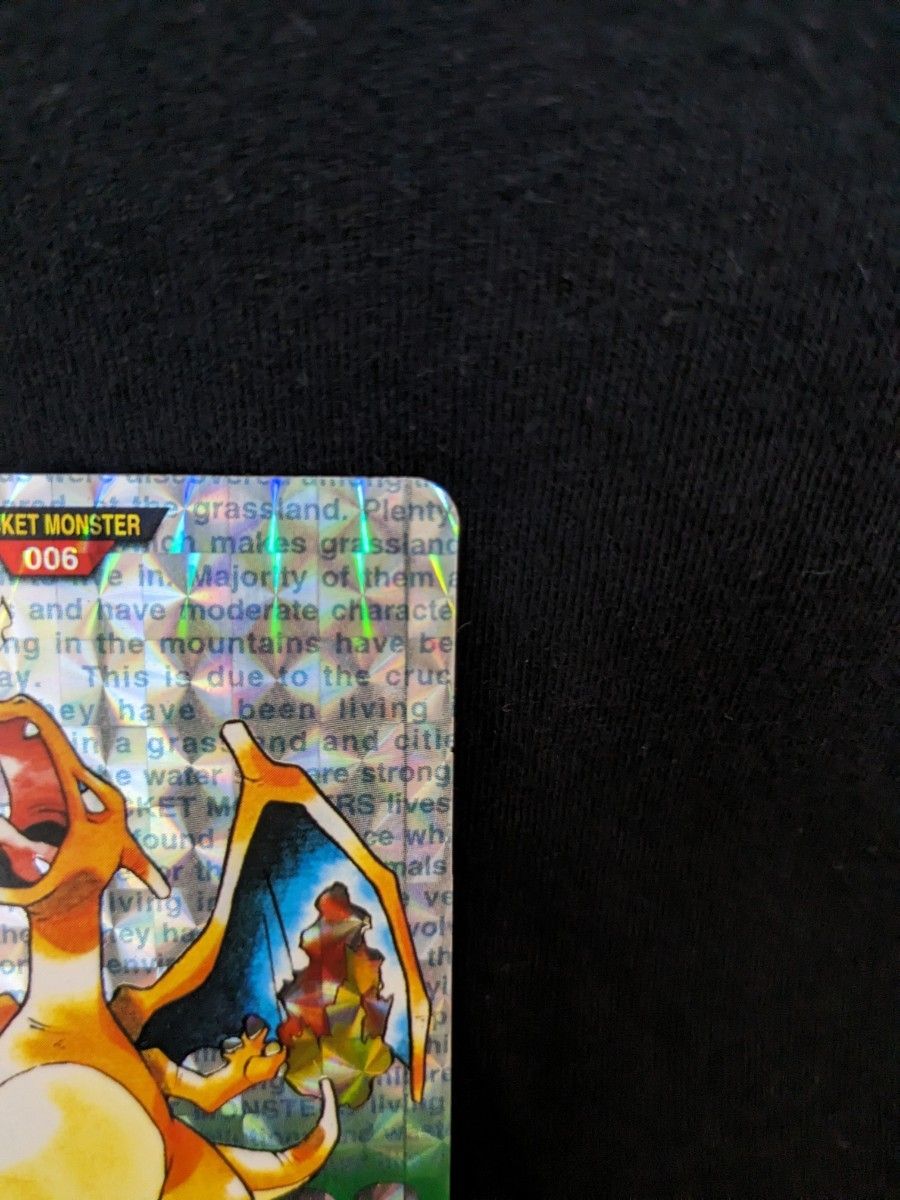 ポケモンカードダス リザードン 緑|Yahoo!フリマ(旧PayPayフリマ) ポケモンカードダス リザードン 緑|Yahoo!フリマ(旧PayPayフリマ)
