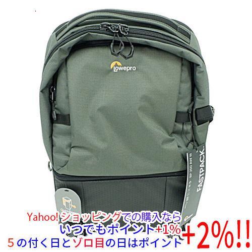 現品限り一斉値下げ! ファストパック 【いつでも+1%!5のつく日と