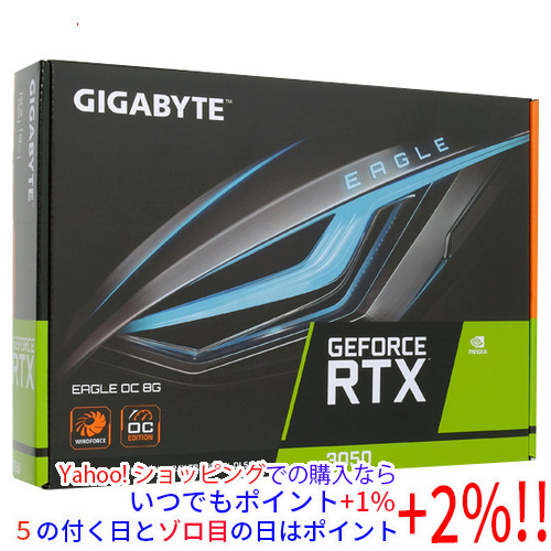 開梱 設置?無料 】 【いつでも+1％！5のつく日とゾロ目の日は+2