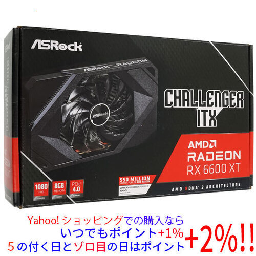 交換無料！ 6600 RX Radeon 【いつでも+1％！5のつく日とゾロ目の日は+