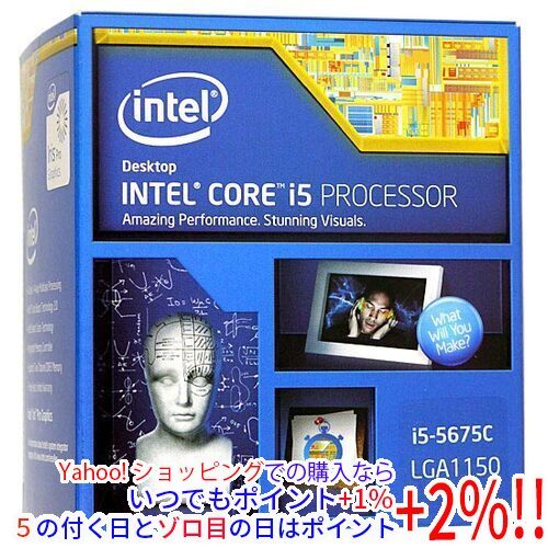 在庫処分】 LGA 11700 I7 Intel 1200 社内管理番号C4 BIOS起動確認