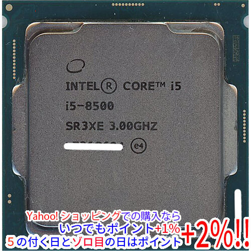 人気ブランド新作豊富 I5-9500 Intel LGA 社内管理番号F34 BIOS起動