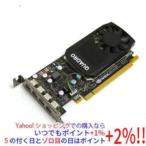 爆売り!】 NVIDIA 【いつでも+1%!5のつく日とゾロ目の日は+2